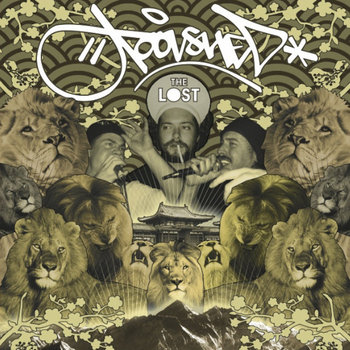 The Lost cover art