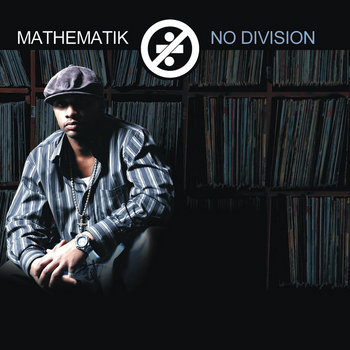 No Division cover art