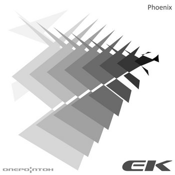 Phoenix EP cover art