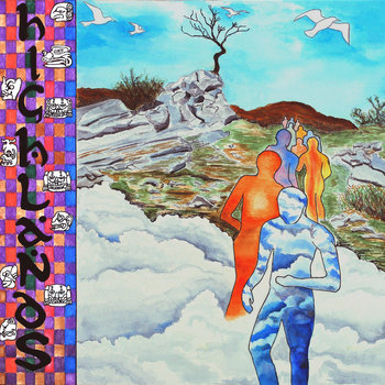 Highlands EP cover art