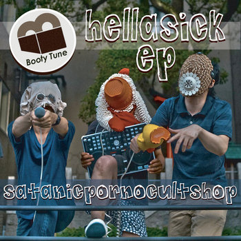 hellasick e.p. cover art