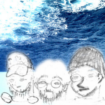 "The ImF Ride" b/w "Even Exist (As In, 'We Don't...')" cover art