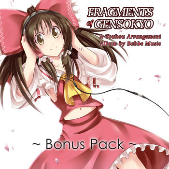 Fragments of Gensokyo ~ Bonus Pack cover art