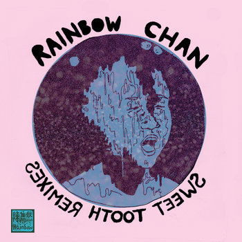 Sweet Tooth Remixes cover art