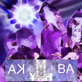 There's Only One of Us Here cover art