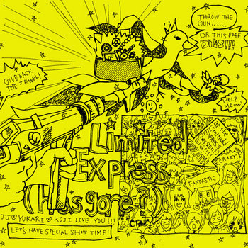 Live at 101 Bar cover art