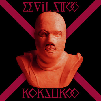 FUCK VIVALDI INSTRUMENTALS cover art