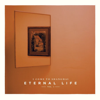 Eternal Life Vol. 1 cover art