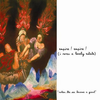 When the Sea Became a Giant cover art