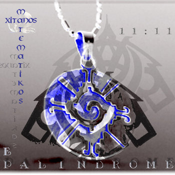 PALINDROME ep cover art