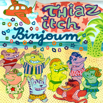 Binjoum [PRT005] cover art