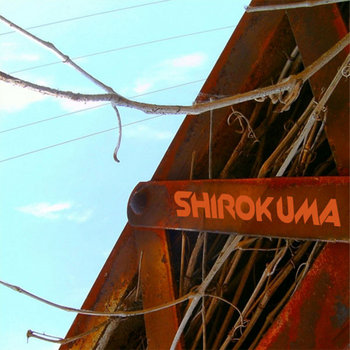 Shirokuma (2010) cover art