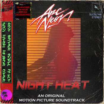 NIGHT HEAT OST cover art