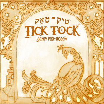 Tick Tock cover art
