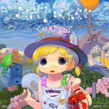 [MARU-110] nitpicker ep. cover art