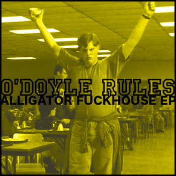 Alligator Fuckhouse EP cover art