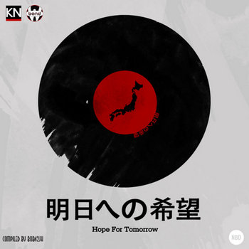 Hope for Tomorrow cover art