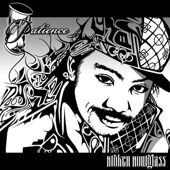 Broken Hourglass cover art