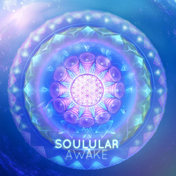 ∆W∆KE cover art