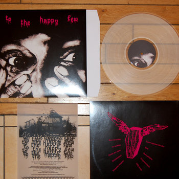 S/T 12" LP cover art