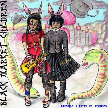 Weak Little Ears cover art