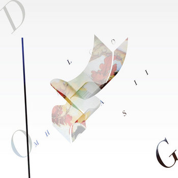 Algorithm is God cover art