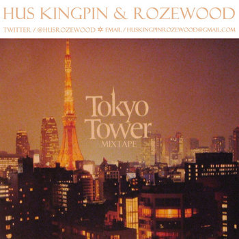 Tokyo Tower Mixtape cover art