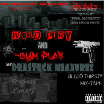 FLOWIN' THIS cover art