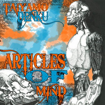 Articles Of Mind cover art