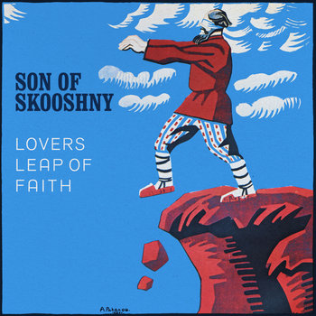 Lovers Leap of Faith cover art