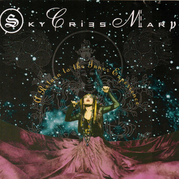 A Return to the Inner Experience cover art