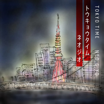 Tokyo Time cover art