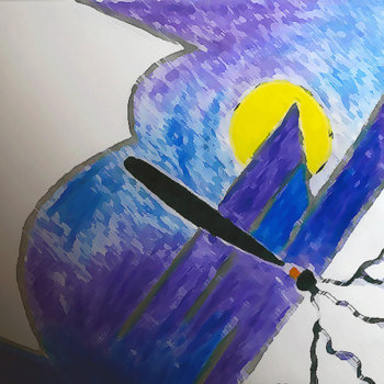 (ex)Tantialism cover art