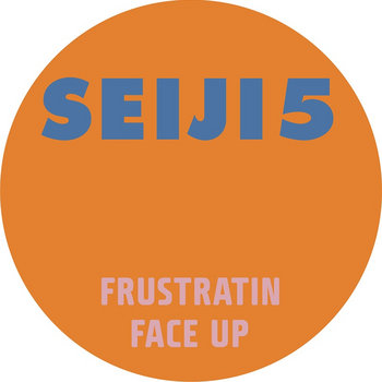 SEIJI 5 cover art