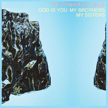 God Is You, My Brothers My Sisters cover art