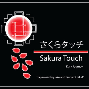 Sakura Touch cover art