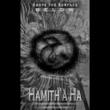 Above The Surface Below cover art