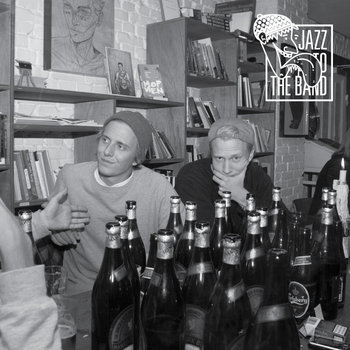 støv cover art