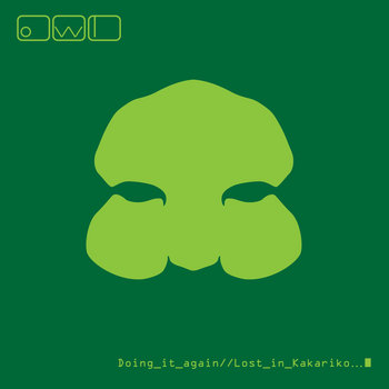 Doing it again cover art