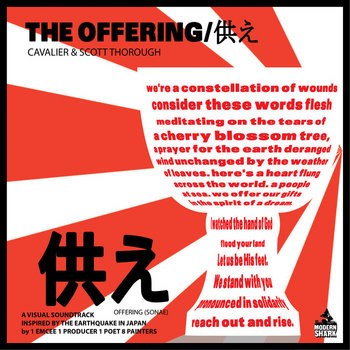 The Offering / 供え cover art