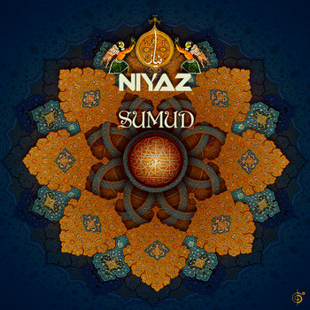 Sumud cover art