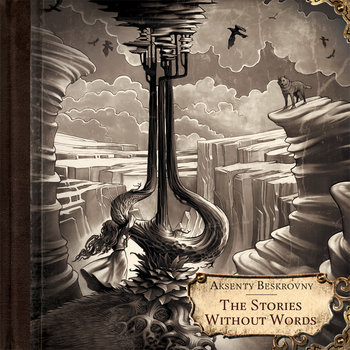 The Stories Without Words cover art