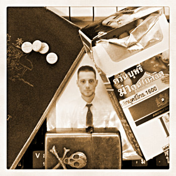 Persona Non Grata cover art