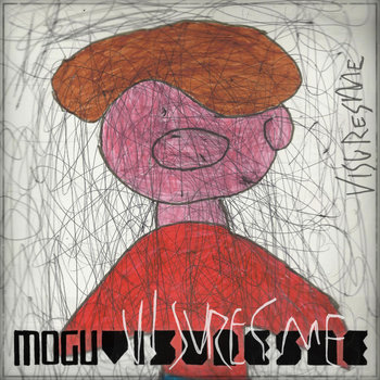 Visuresme EP cover art