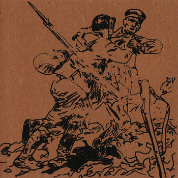 (b.side/alt) cover art