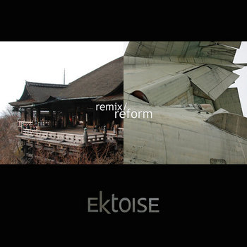 Remix/Reform cover art