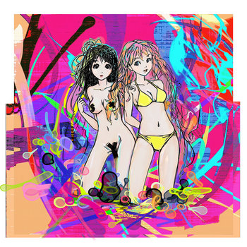 sxy unofficial remixes 2 cover art