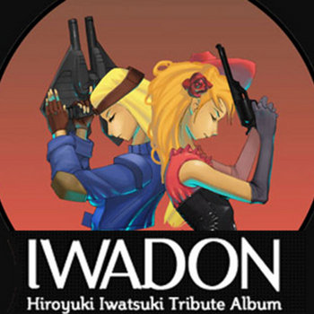 IWADON: Hiroyuki Iwatsuki Tribute Album cover art