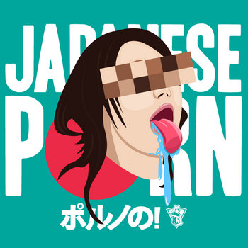 Japanese Porn cover art