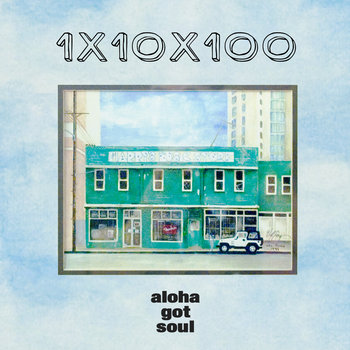 1x10x100 (Harry's Music Store Mixtape) cover art